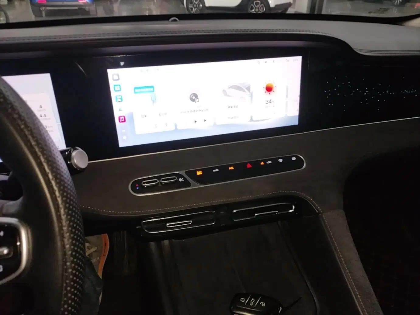 Roewe D7 2023 DMH 125km Flagship Edition — миниатюра 16