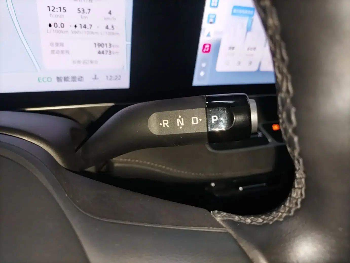 Roewe D7 2023 DMH 125km Flagship Edition — миниатюра 17