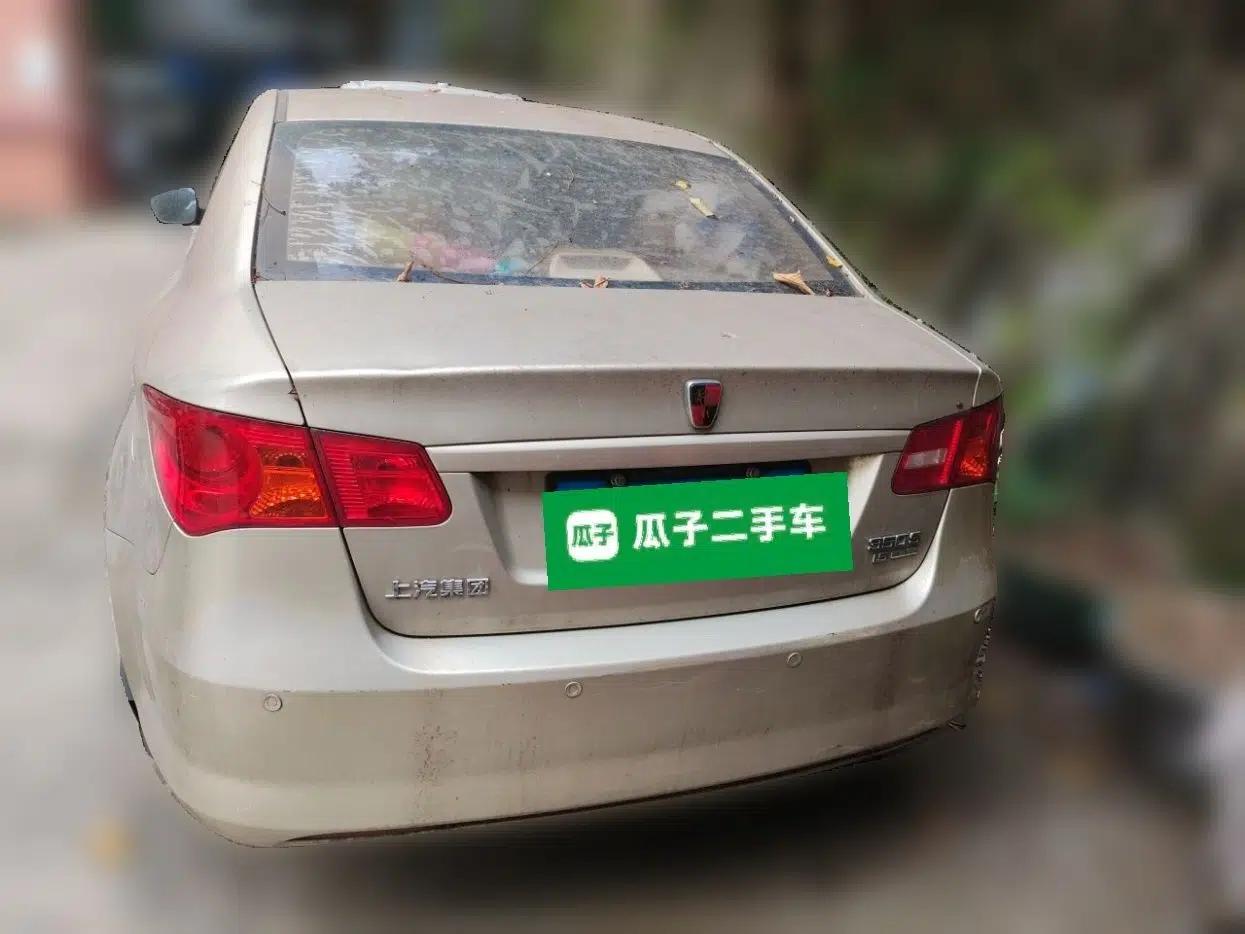Roewe 350 2014 1.5L Automatic Xunda Edition — миниатюра 5