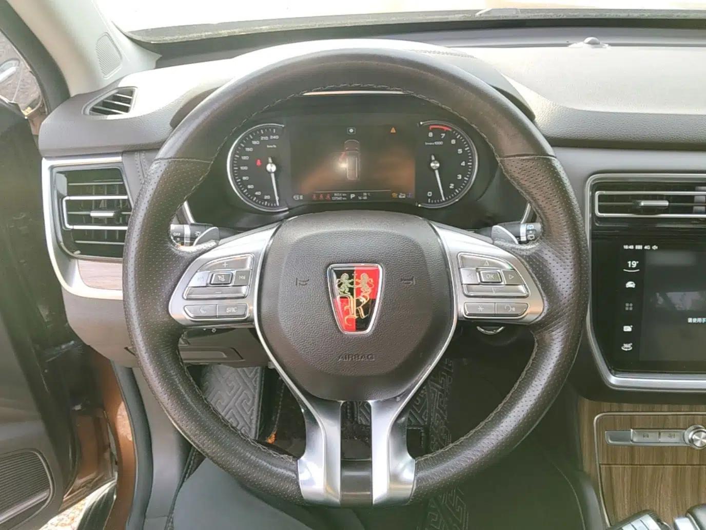 Roewe RX8 2018 30T Smart Connectivity All-Wheel Drive Supreme Edition — миниатюра 14