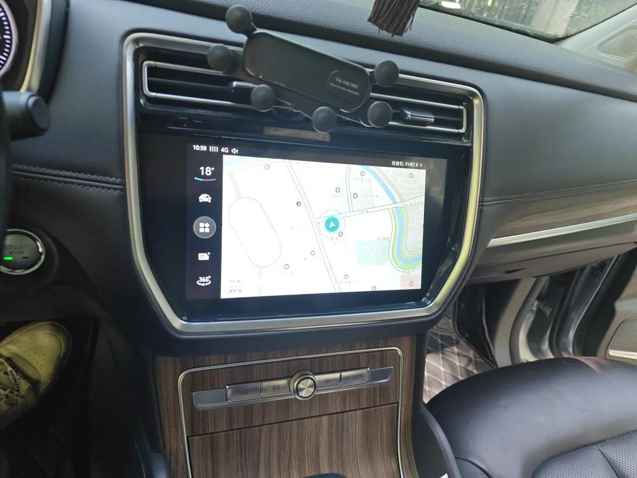 Roewe RX8 2018 30T Smart Connectivity Two-Wheel Drive Supreme Edition — миниатюра 14