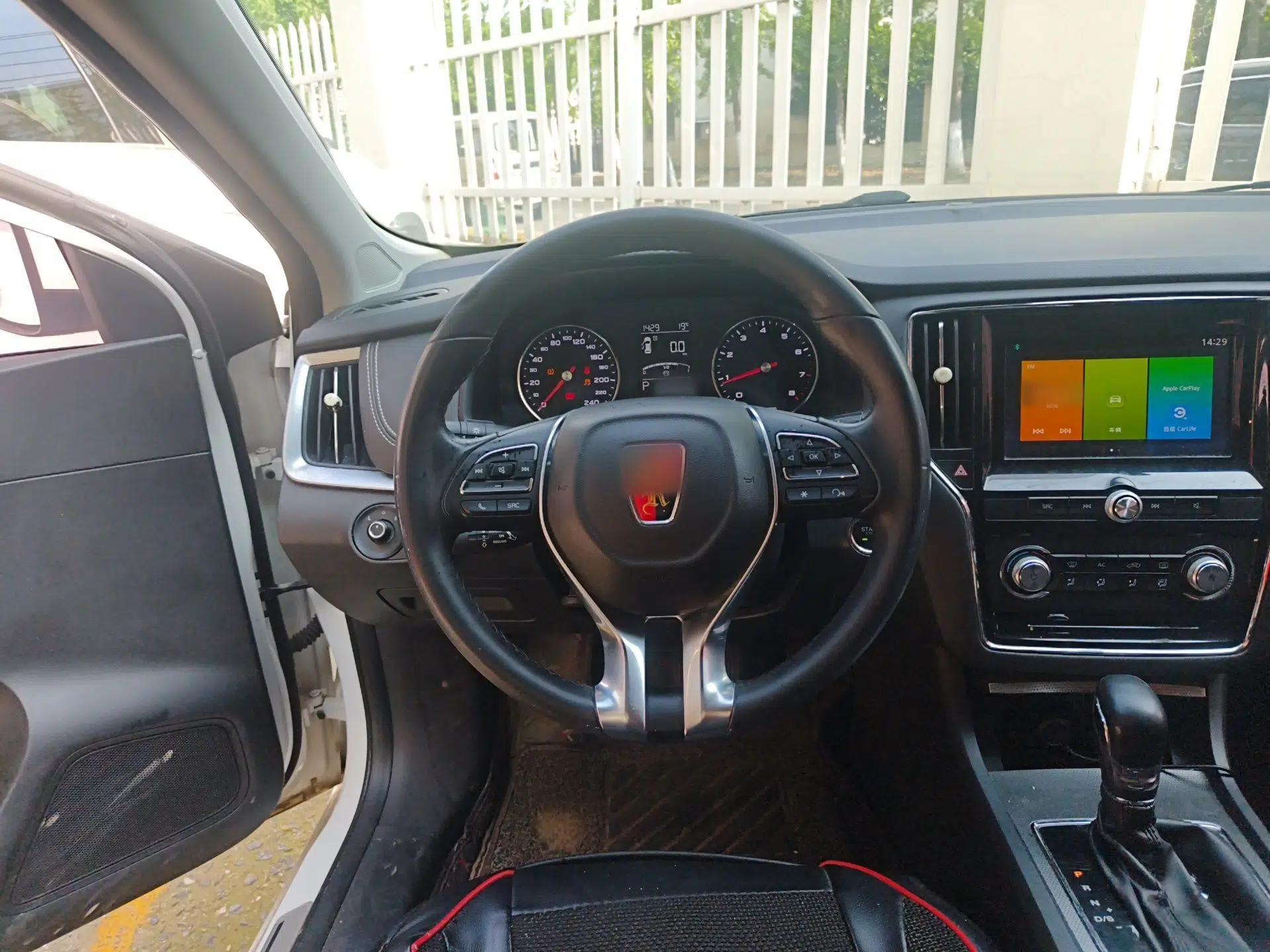 Roewe i6 2018 20T Automatic Flagship Edition — миниатюра 7