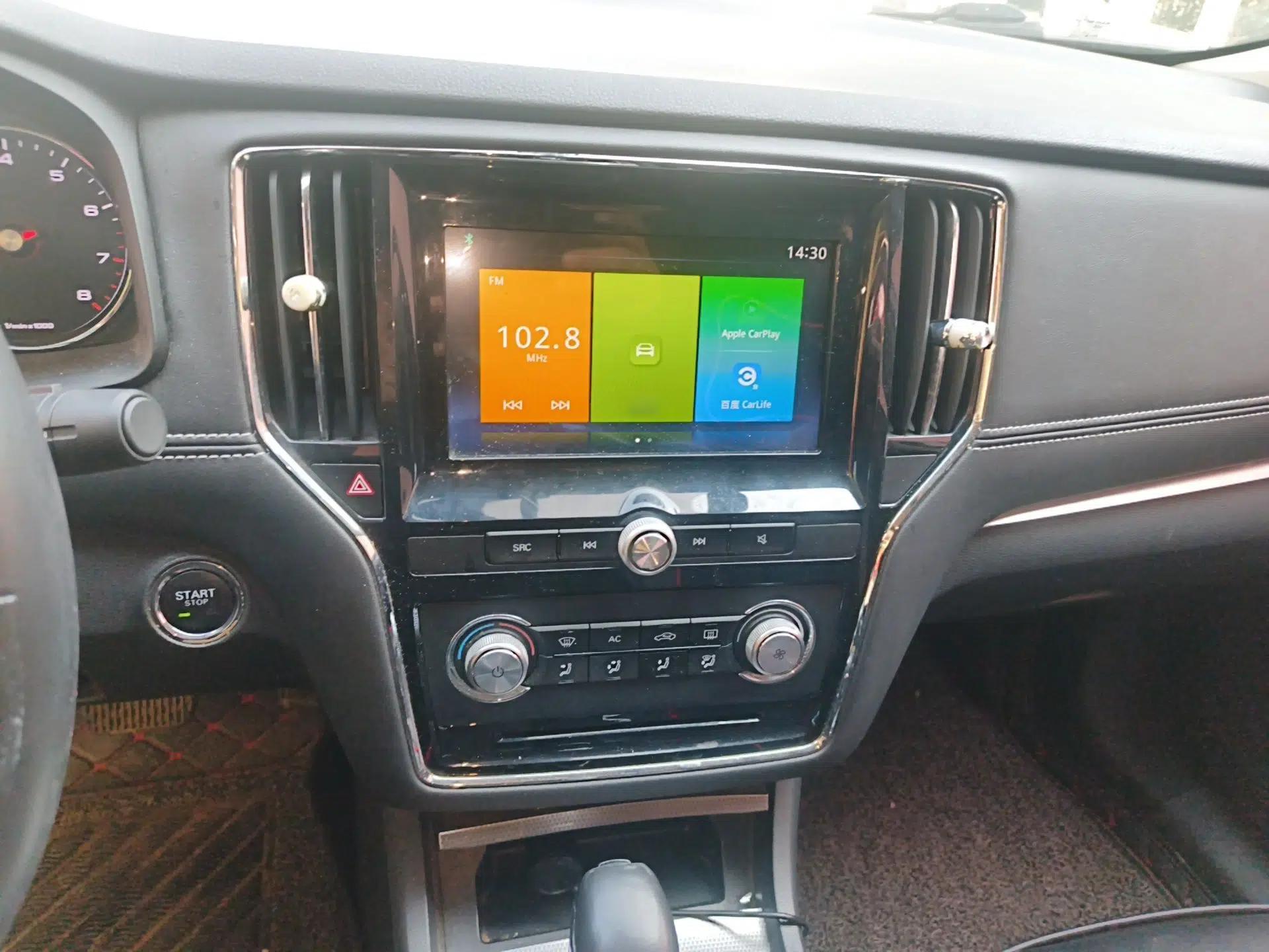 Roewe i6 2018 20T Automatic Flagship Edition — миниатюра 10