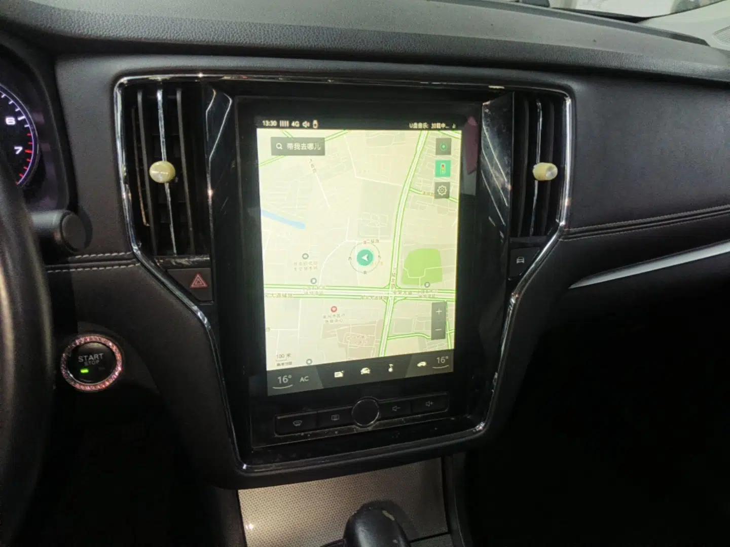 Roewe i6 2017 20T Automatic Internet Smart Edition — миниатюра 16