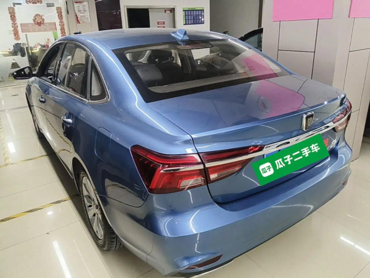 Roewe i6 2017 20T Automatic Internet Smart Edition — миниатюра 4