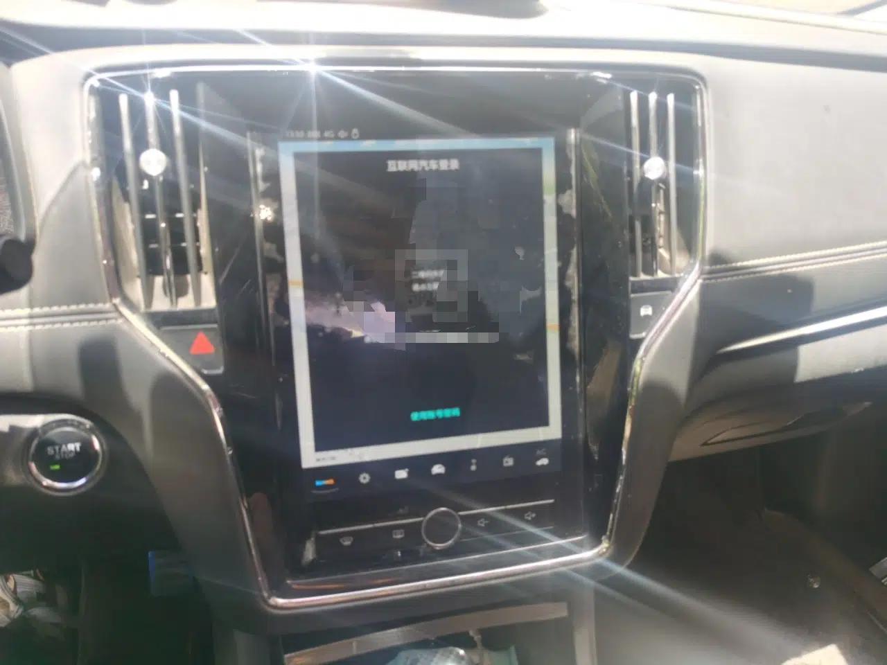 Roewe i6 2017 16T Automatic Connected Smart Edition — миниатюра 14
