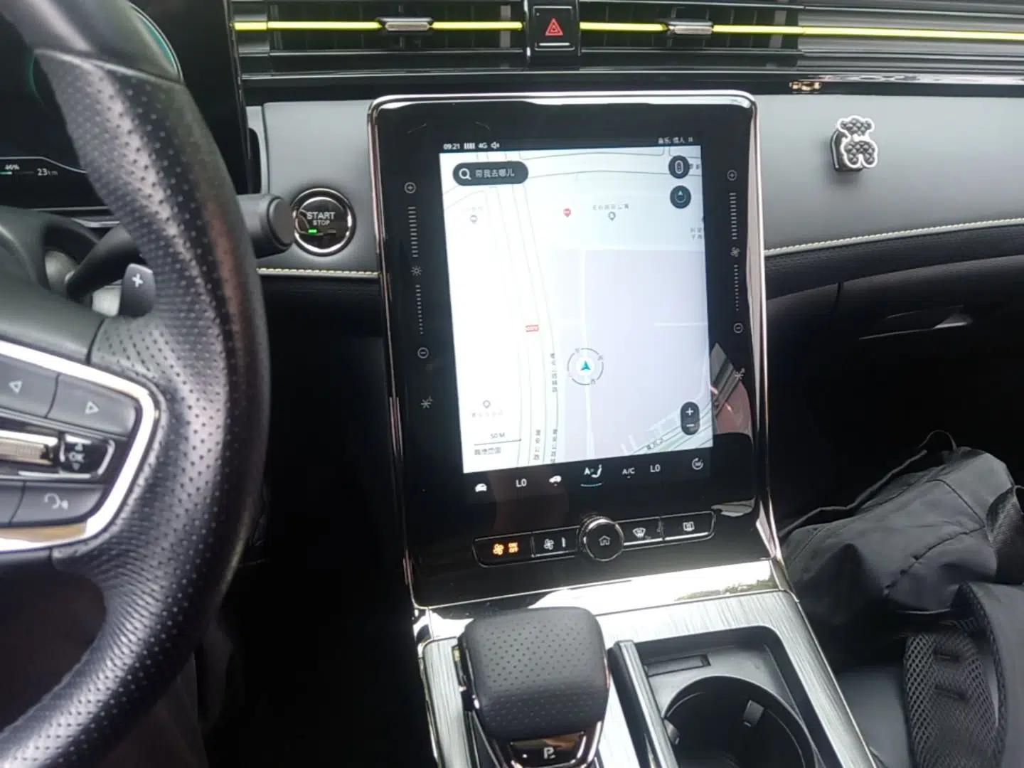 Roewe RX5 New Energy 2021 ePLUS National Trend Ronglin Luxury Edition — миниатюра 16