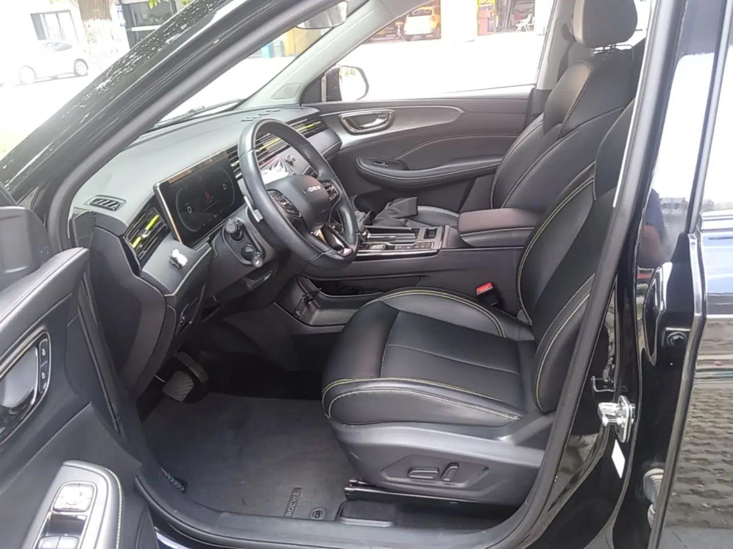 Roewe RX5 New Energy 2021 ePLUS National Trend Ronglin Luxury Edition — миниатюра 18