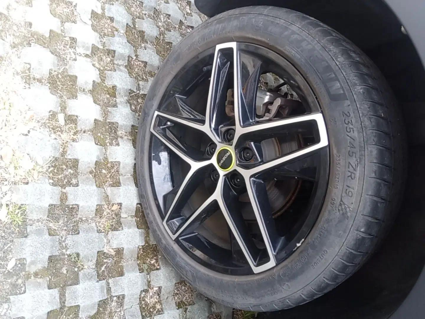 Roewe RX5 New Energy 2021 ePLUS National Trend Ronglin Luxury Edition — миниатюра 10