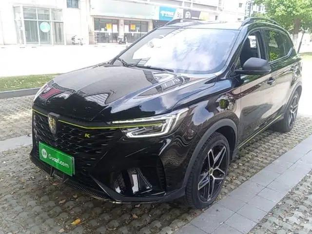 Roewe RX5 New Energy 2021 ePLUS National Trend Ronglin Luxury Edition