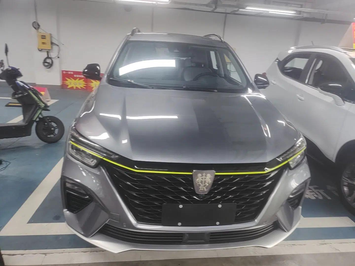 Roewe RX5 New Energy 2020 ePLUS National Trend Ronglin Flagship Edition — миниатюра 2