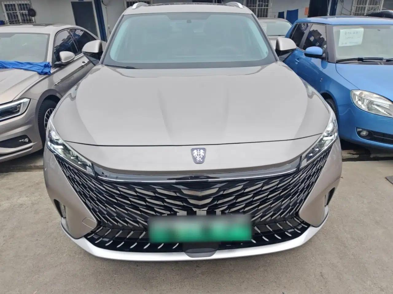 Roewe RX5 New Energy 2023 eRX5 Ultra-Hybrid Comfort Edition — миниатюра 2