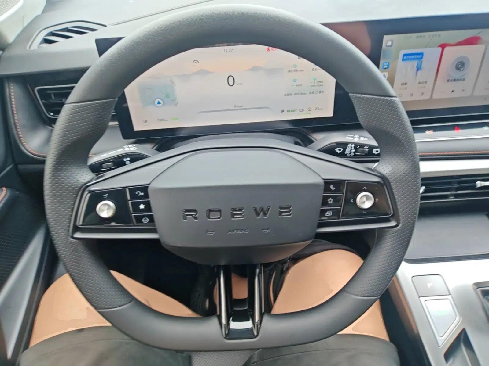 Roewe RX5 New Energy 2023 eRX5 Ultra-Hybrid Comfort Edition — миниатюра 14