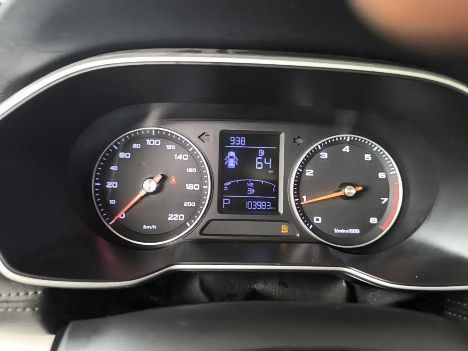 Roewe RX3 2020 1.6L CVT 4G Connected Ultra-Fun Elite Edition — миниатюра 14
