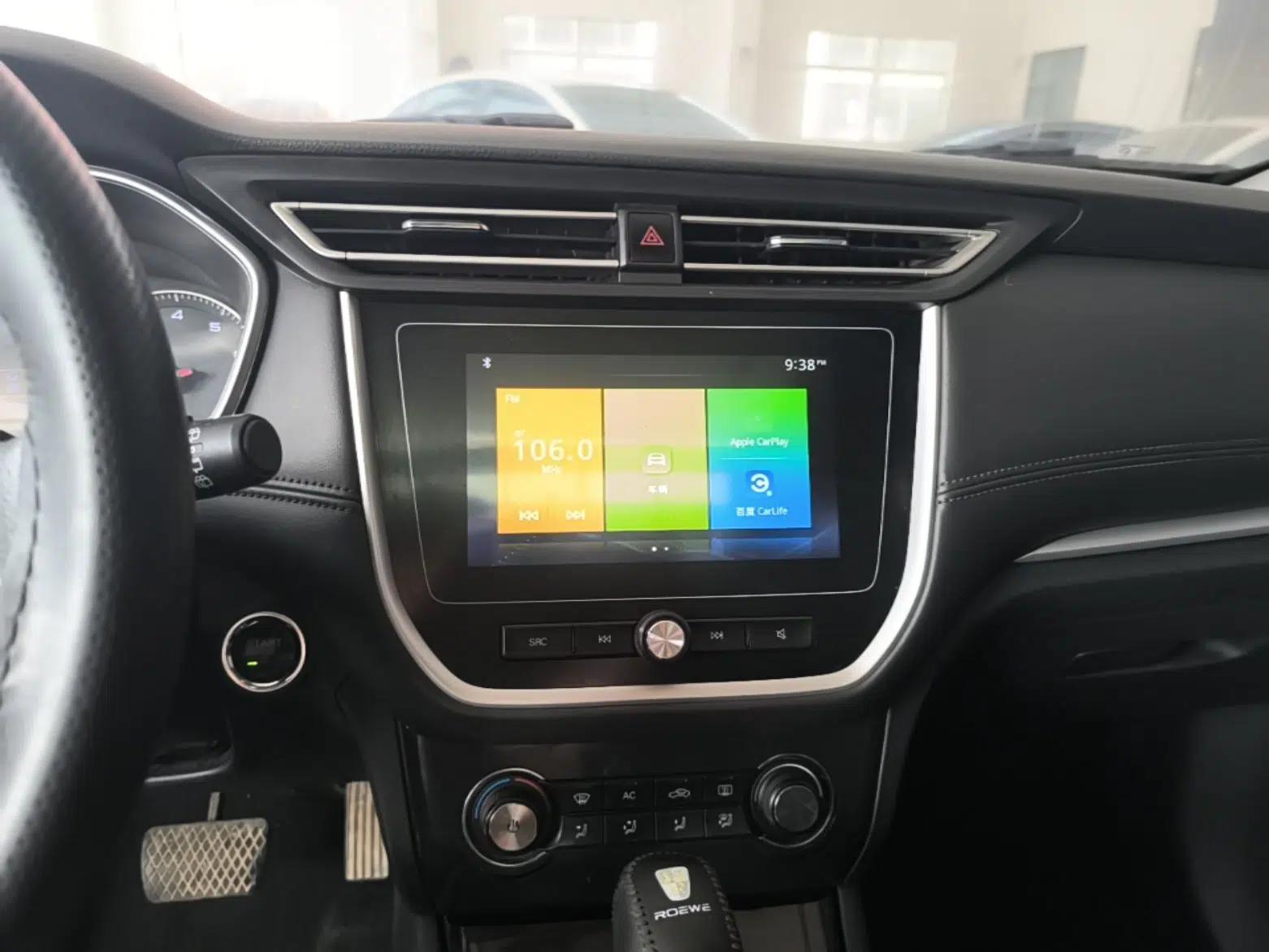 Roewe RX3 2020 1.6L CVT 4G Connected Ultra-Fun Elite Edition — миниатюра 15