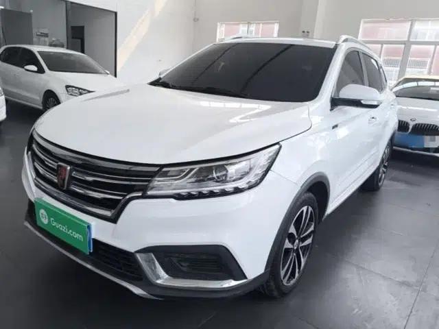 Roewe RX3 2020 1.6L CVT 4G Connected Ultra-Fun Elite Edition