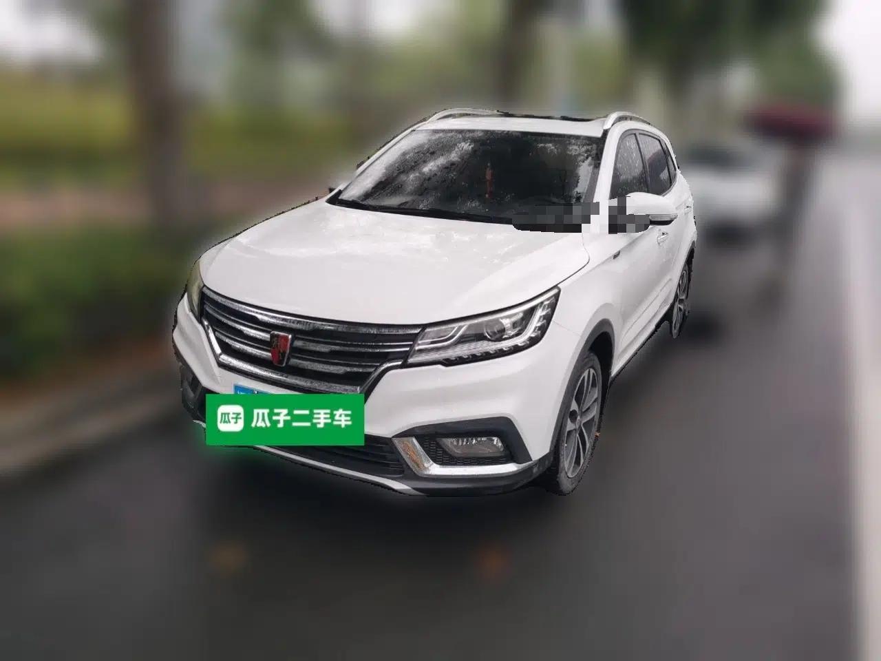 Roewe RX3 2018 1.6L Manual Internet Smart Edition — миниатюра 1