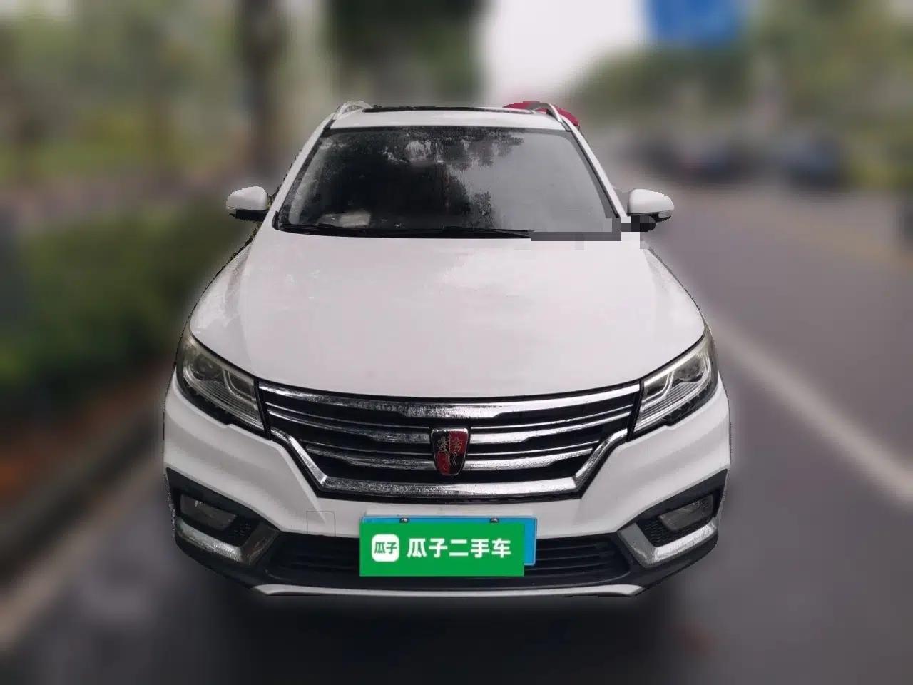 Roewe RX3 2018 1.6L Manual Internet Smart Edition — миниатюра 2