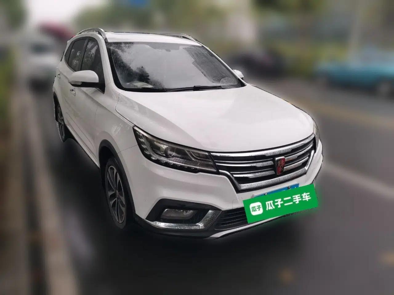 Roewe RX3 2018 1.6L Manual Internet Smart Edition — миниатюра 3