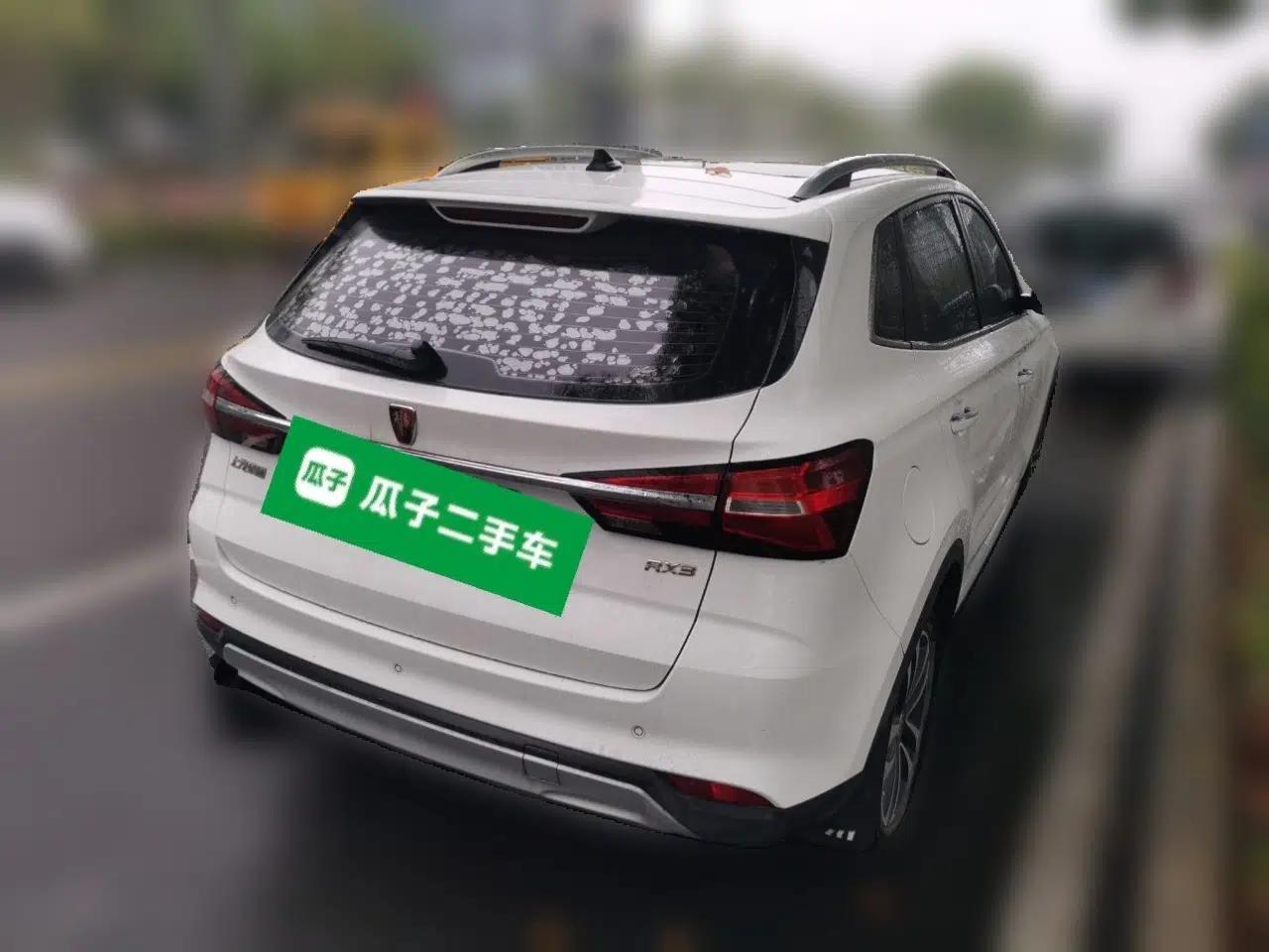 Roewe RX3 2018 1.6L Manual Internet Smart Edition — миниатюра 6
