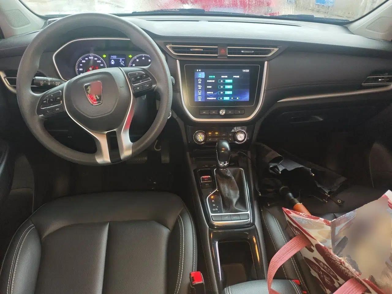 Roewe RX3 2018 1.6L CVT Flagship Edition — миниатюра 6