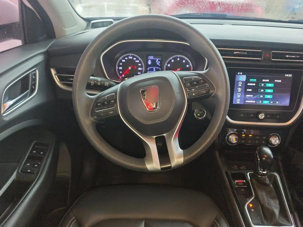 Roewe RX3 2018 1.6L CVT Flagship Edition — миниатюра 7