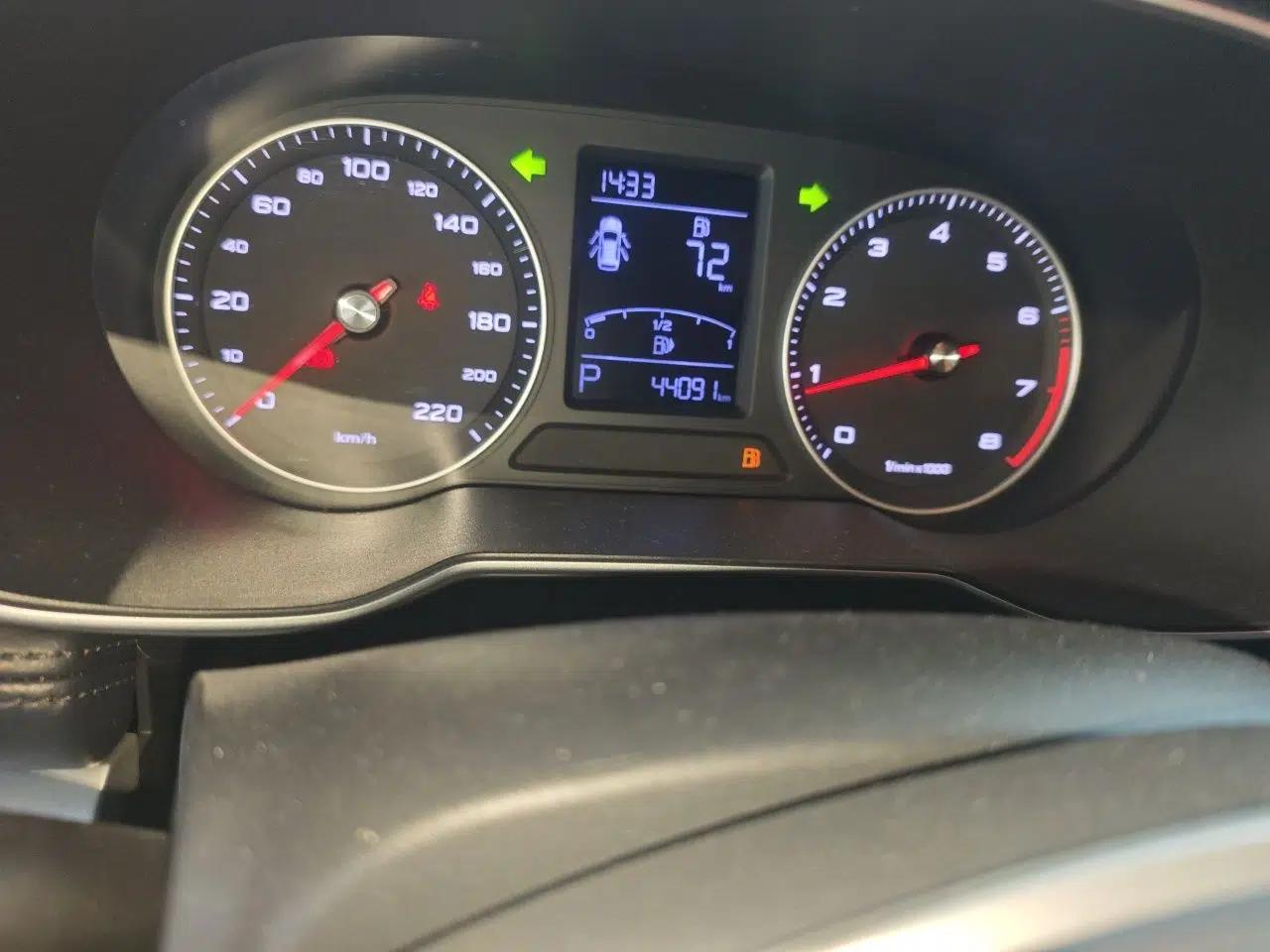 Roewe RX3 2018 1.6L CVT Flagship Edition — миниатюра 9
