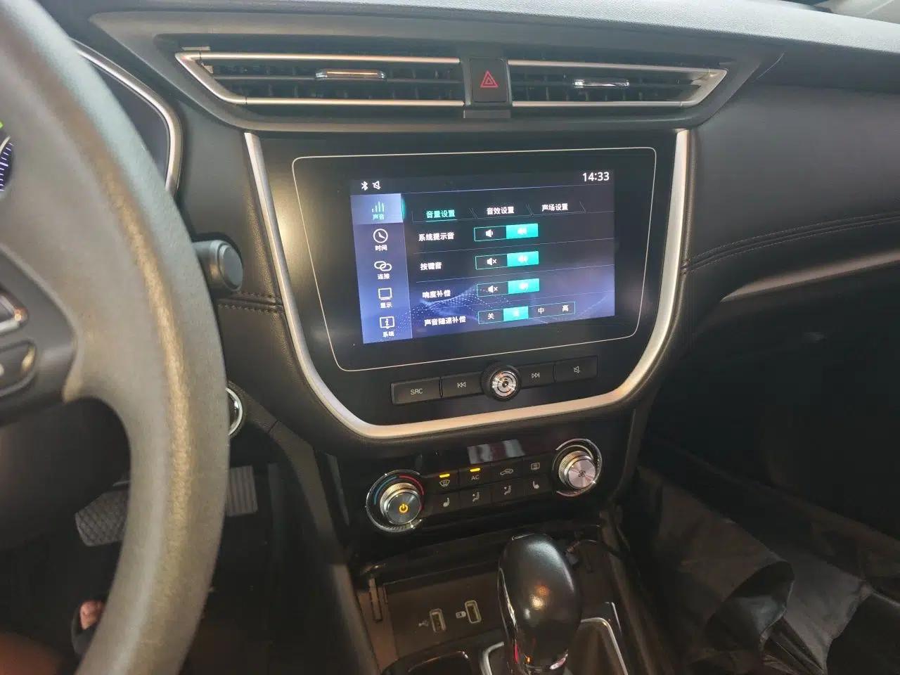 Roewe RX3 2018 1.6L CVT Flagship Edition — миниатюра 10