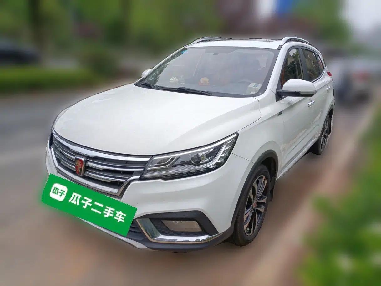 Roewe RX3 2018 1.6L CVT Flagship Edition — миниатюра 1