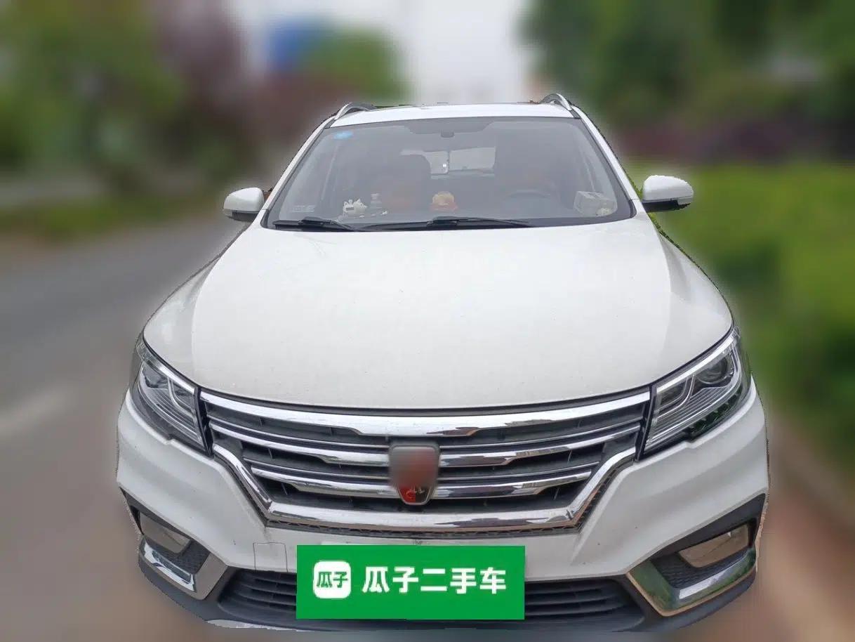 Roewe RX3 2018 1.6L CVT Flagship Edition — миниатюра 2