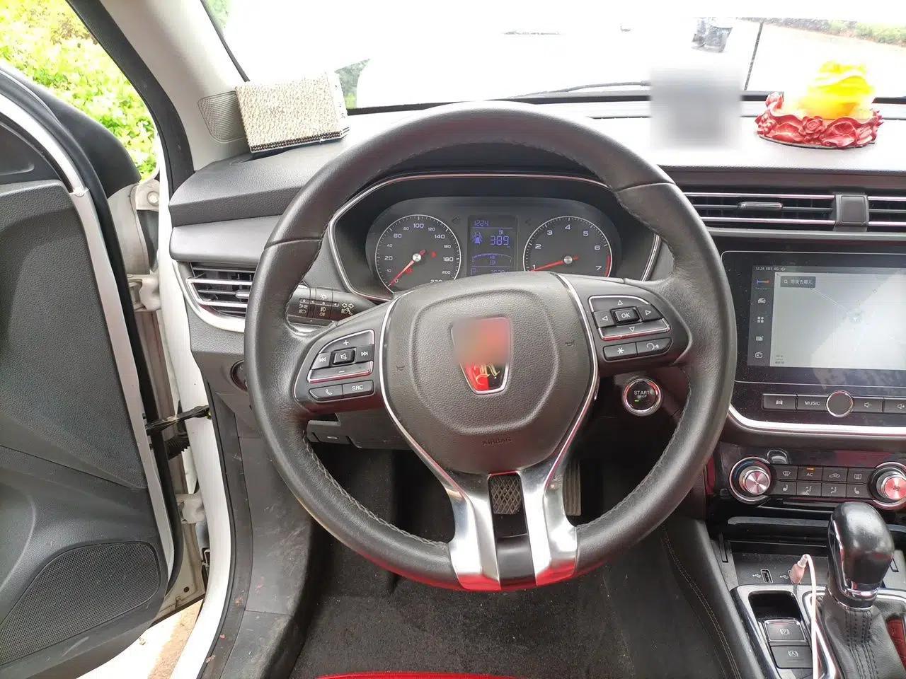 Roewe RX3 2018 1.6L CVT Flagship Edition — миниатюра 11