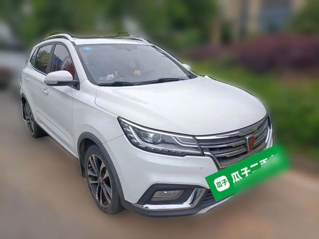 Roewe RX3 2018 1.6L CVT Flagship Edition — миниатюра 3