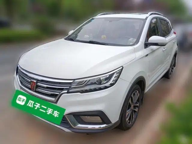Roewe RX3 2018 1.6L CVT Flagship Edition