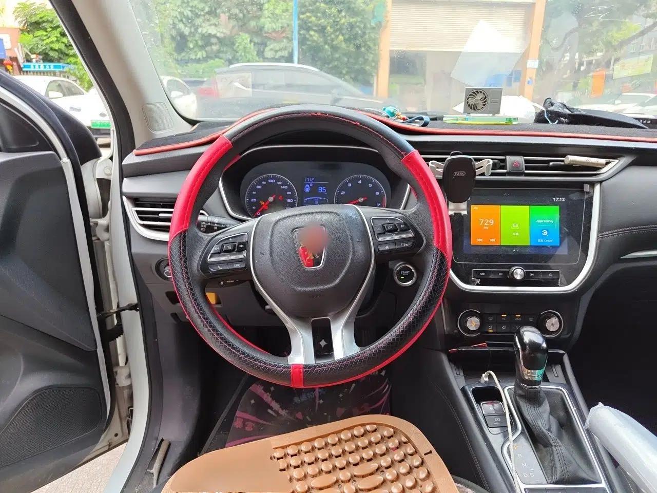 Roewe RX3 2020 1.6L CVT 4G Connected Ultra-Fun Elite Edition — миниатюра 11