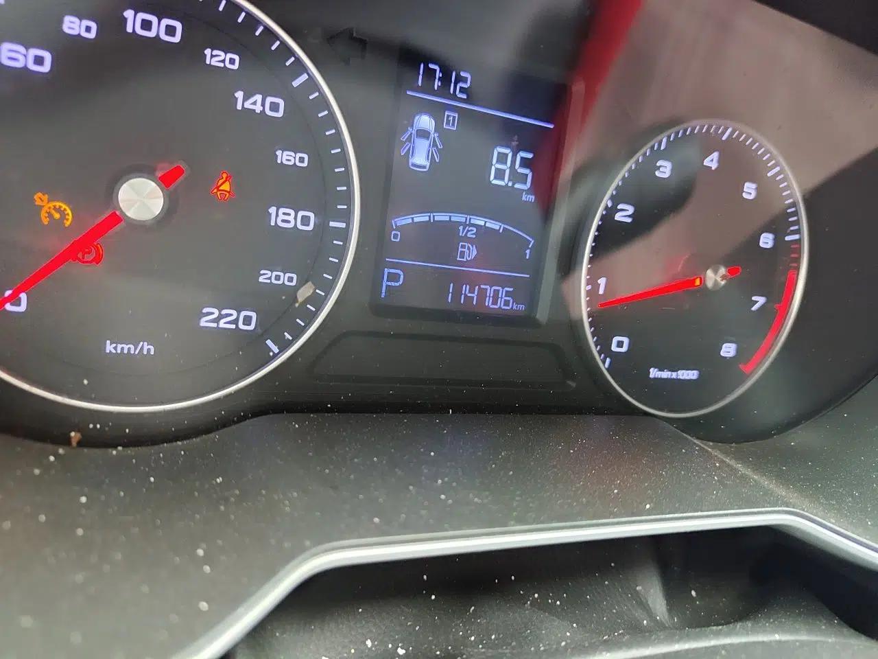 Roewe RX3 2020 1.6L CVT 4G Connected Ultra-Fun Elite Edition — миниатюра 13
