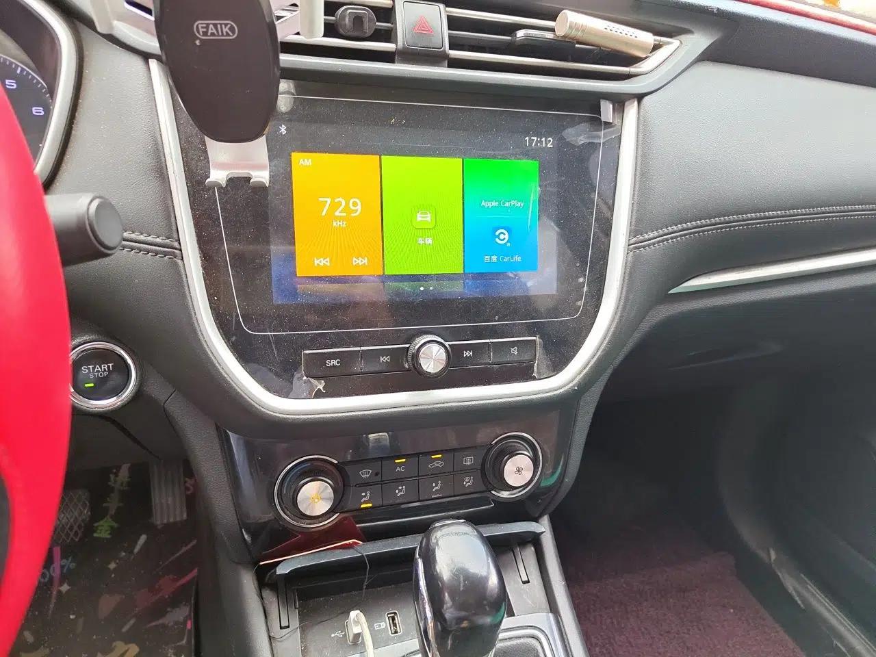 Roewe RX3 2020 1.6L CVT 4G Connected Ultra-Fun Elite Edition — миниатюра 14