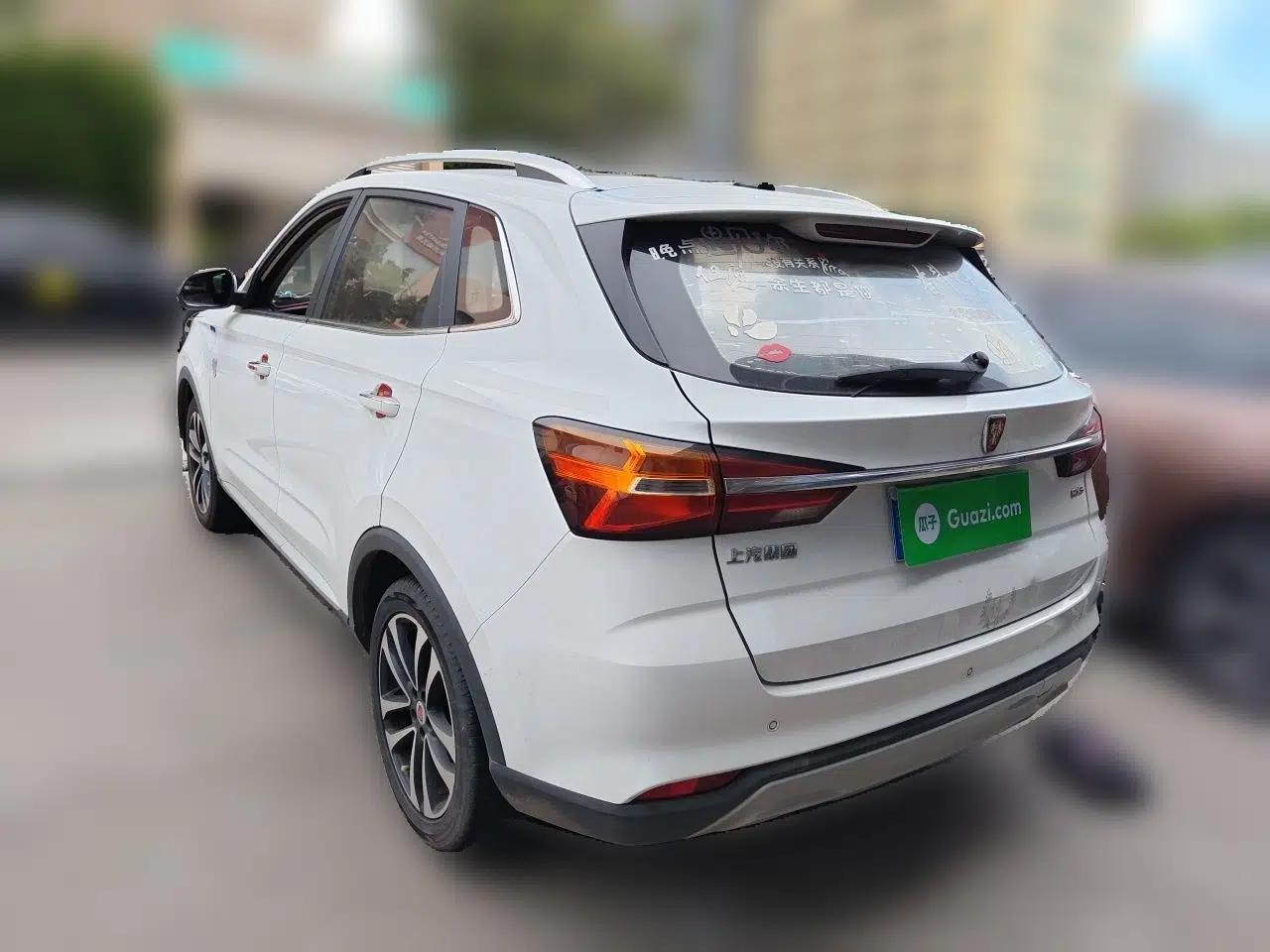 Roewe RX3 2020 1.6L CVT 4G Connected Ultra-Fun Elite Edition — миниатюра 4