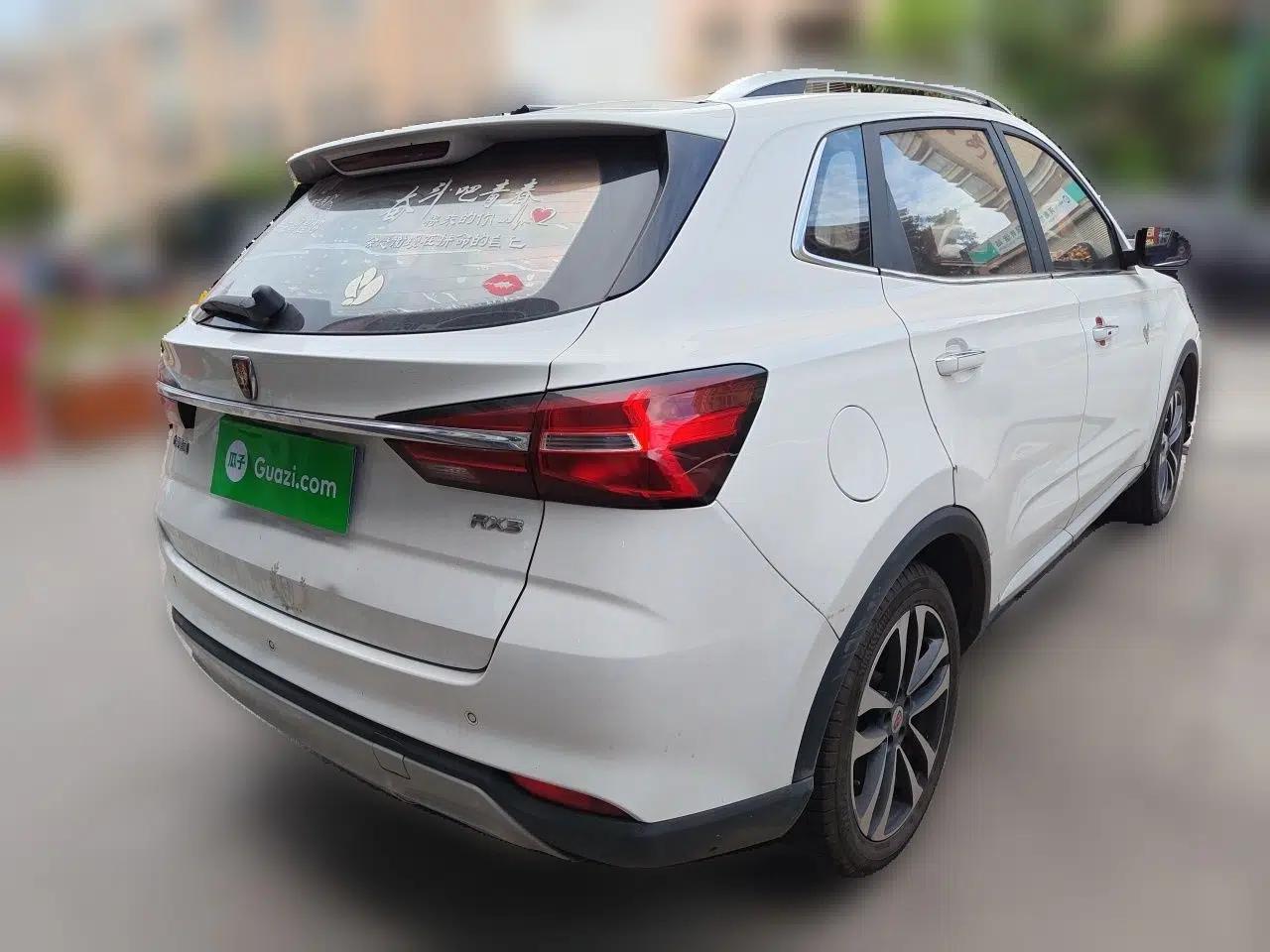 Roewe RX3 2020 1.6L CVT 4G Connected Ultra-Fun Elite Edition — миниатюра 6