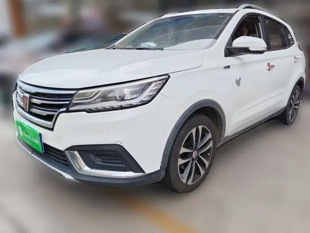 Roewe RX3 2020 1.6L CVT 4G Connected Ultra-Fun Elite Edition