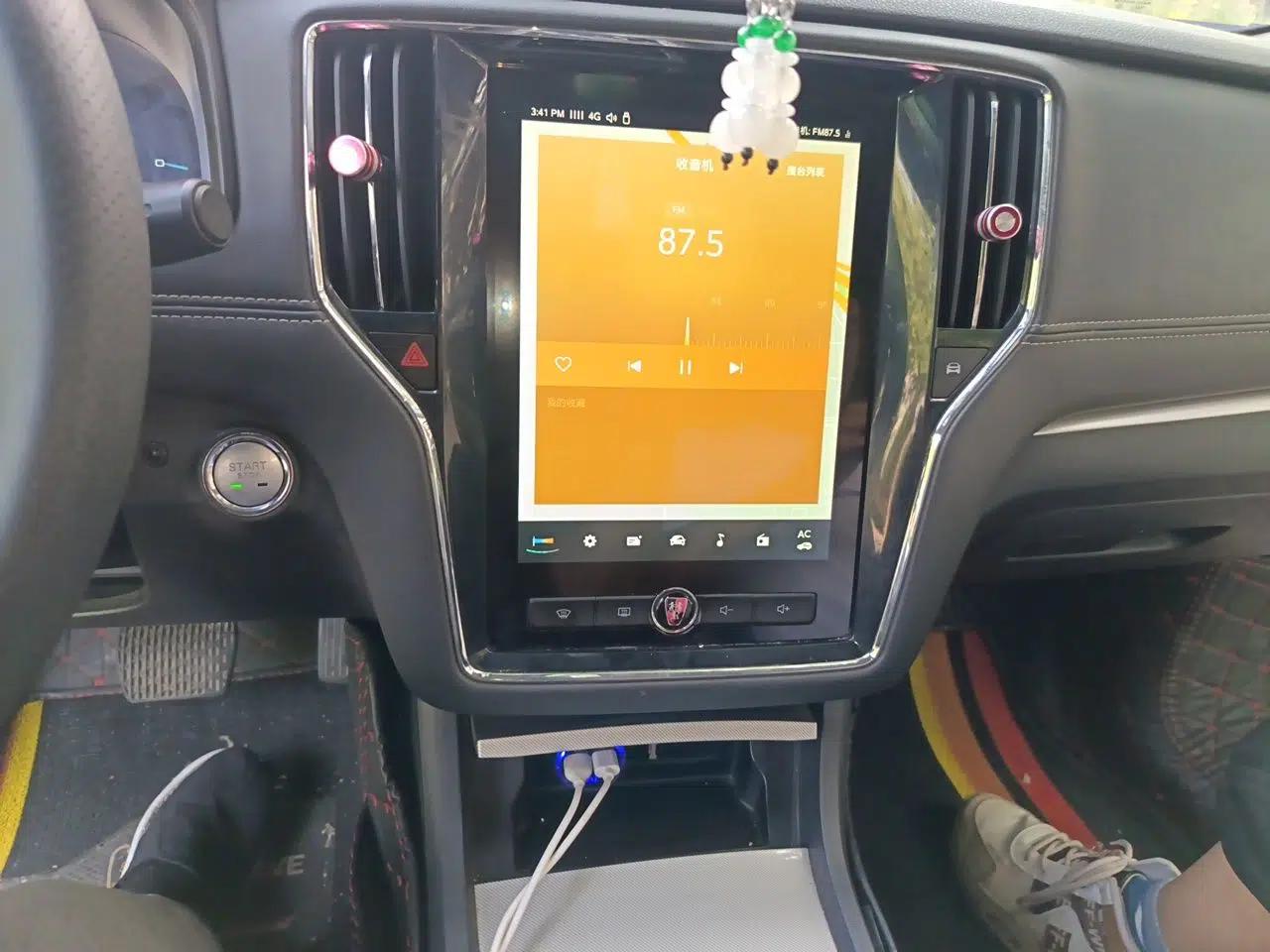 Roewe i6 New Energy 2017 45T Hybrid Connect & Smart Enjoyment Edition — миниатюра 14