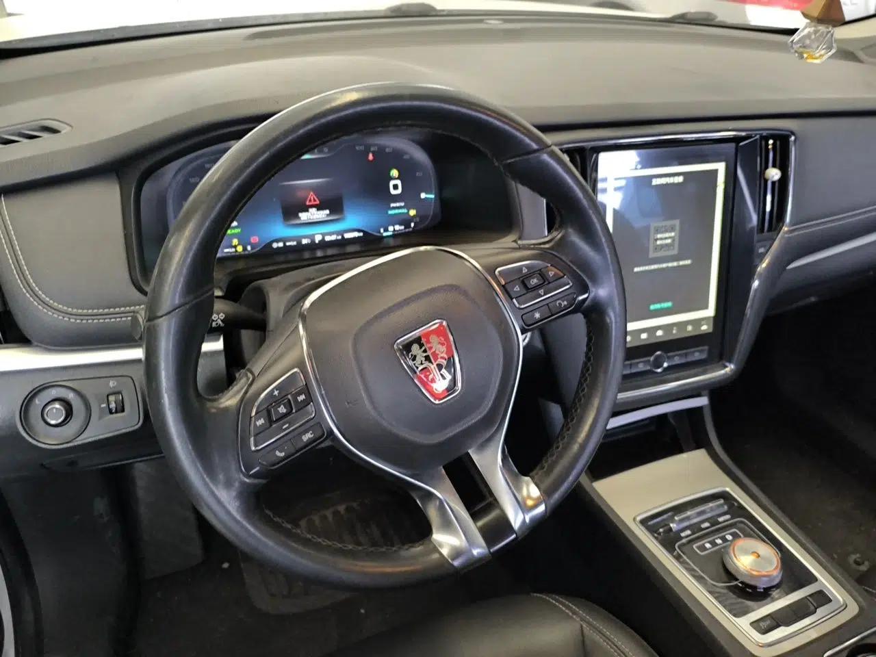 Roewe i6 New Energy 2017 45T Hybrid Connect & Smart Enjoyment Edition — миниатюра 11