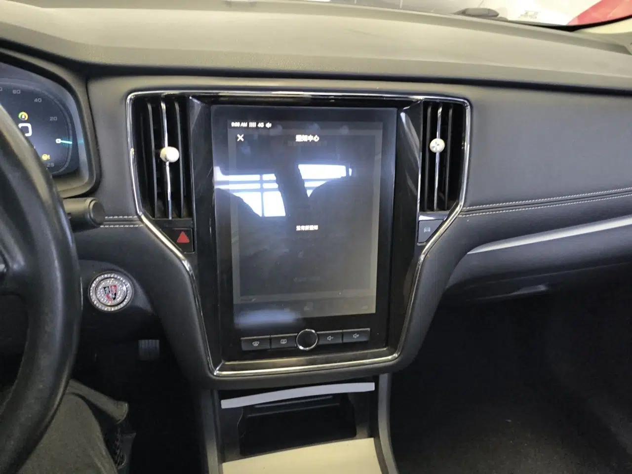 Roewe i6 New Energy 2017 45T Hybrid Connect & Smart Enjoyment Edition — миниатюра 14