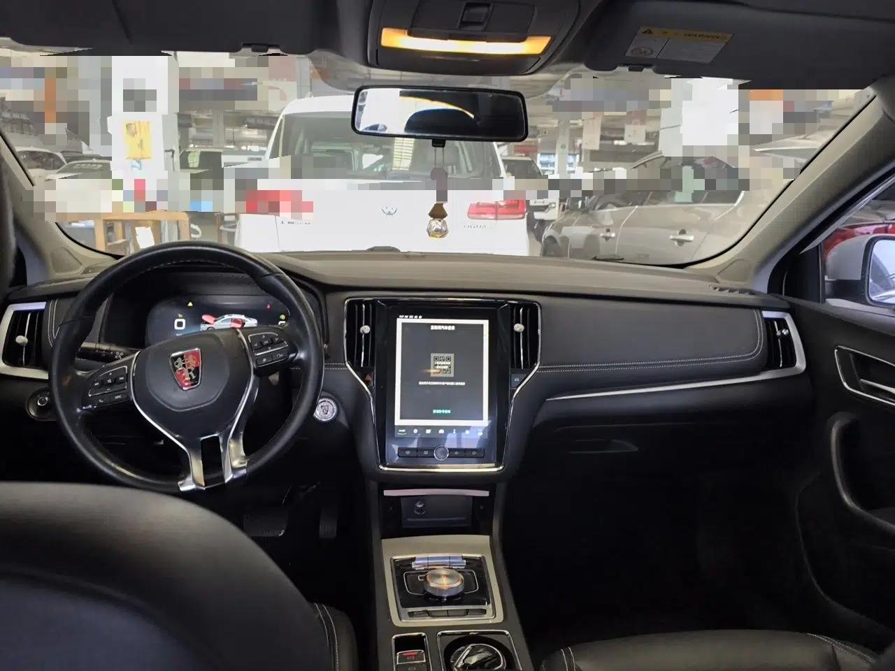 Roewe i6 New Energy 2017 45T Hybrid Connect & Smart Enjoyment Edition — миниатюра 10