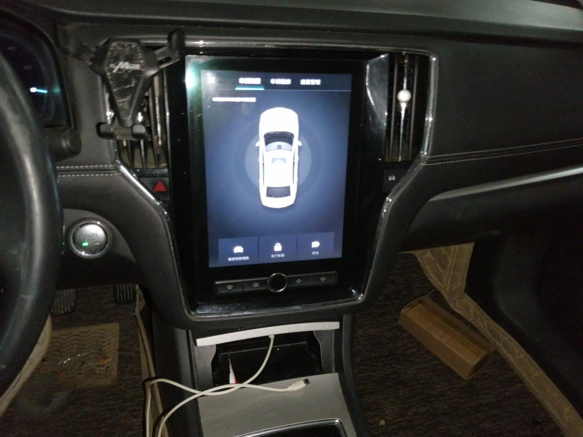 Roewe i6 New Energy 2019 PLUS 50T Internet Glory Flagship Edition — миниатюра 14