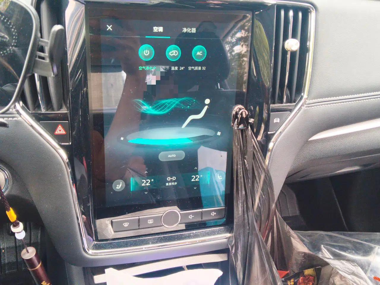 Roewe i6 New Energy 2017 45T Hybrid Connective Smart Luxury Edition — миниатюра 14