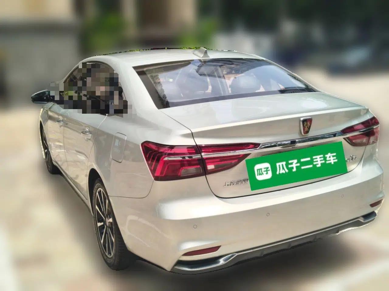 Roewe i6 New Energy 2017 45T Hybrid Connective Smart Luxury Edition — миниатюра 4