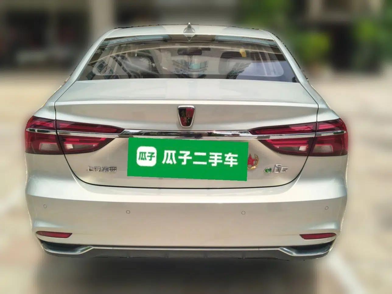 Roewe i6 New Energy 2017 45T Hybrid Connective Smart Luxury Edition — миниатюра 5
