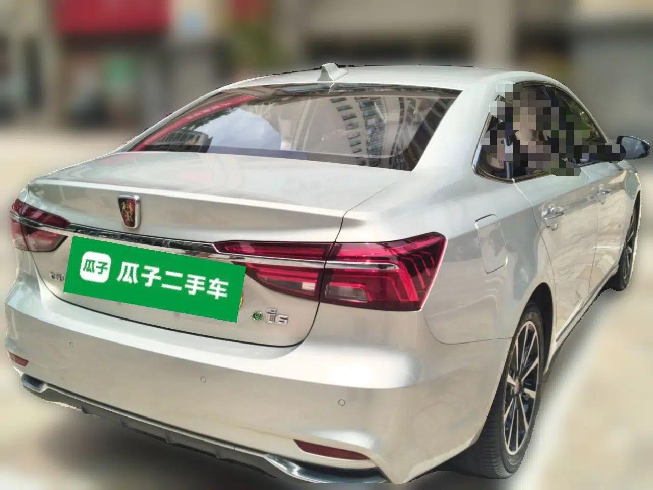 Roewe i6 New Energy 2017 45T Hybrid Connective Smart Luxury Edition — миниатюра 6