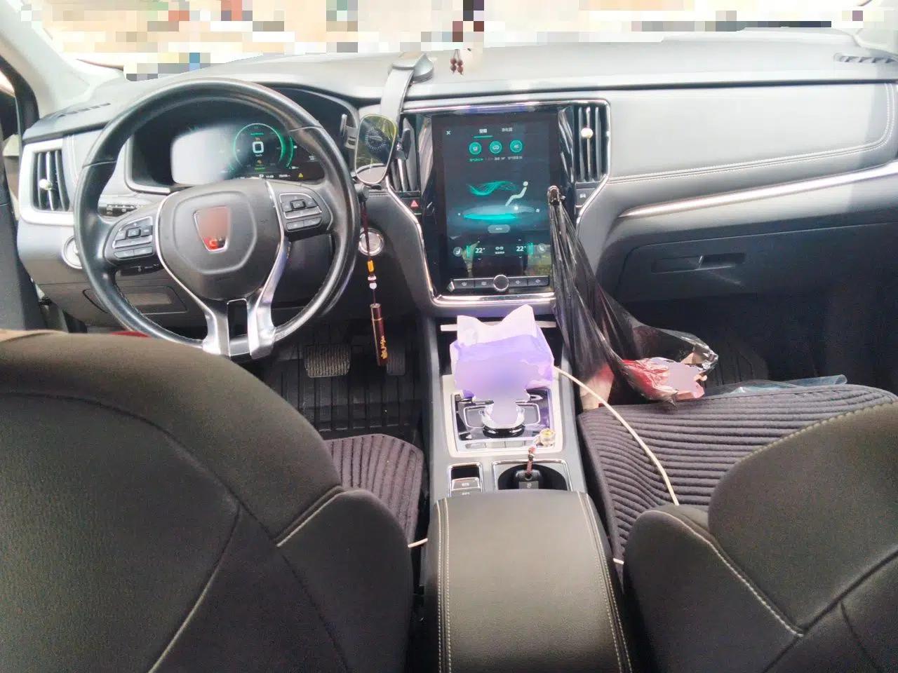 Roewe i6 New Energy 2017 45T Hybrid Connective Smart Luxury Edition — миниатюра 10