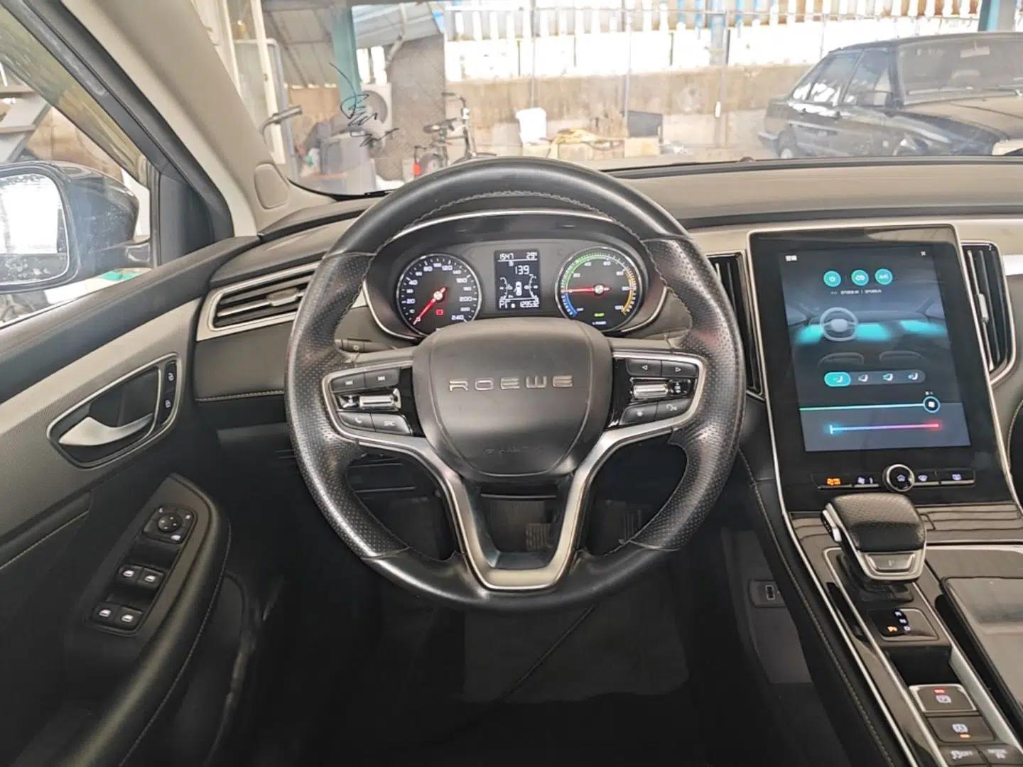 Roewe i6 MAX New Energy 2021 1.5T PHEV Online Ride-Hailing Luxury Edition — миниатюра 13